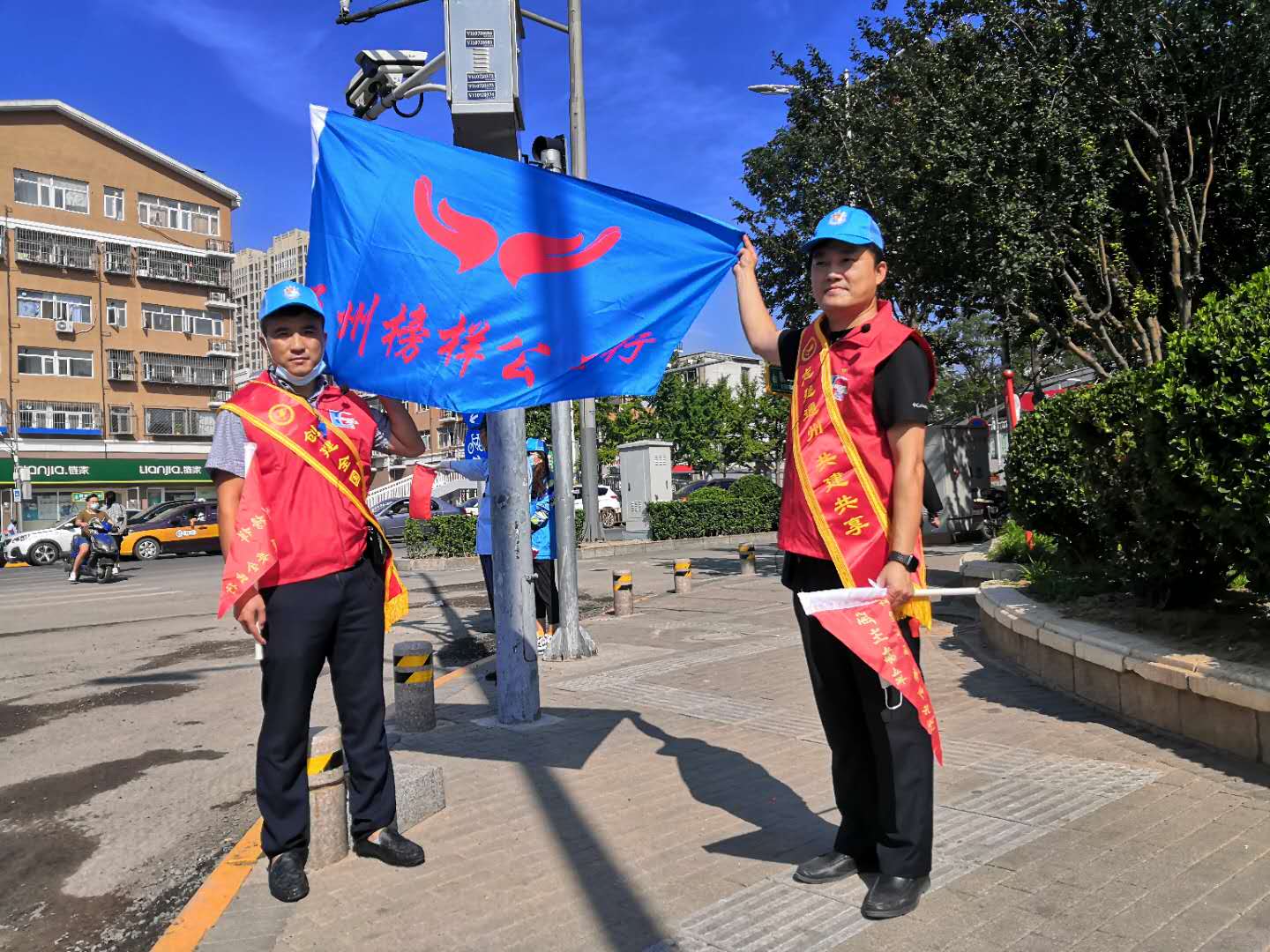 <strong>美女操逼软件啊啊啊</strong>